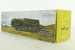Маз-7310 Ураган, хаки бортовой, Элекон 1:43