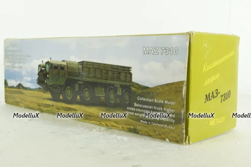 Маз-7310 Ураган, хаки бортовой, Элекон 1:43
