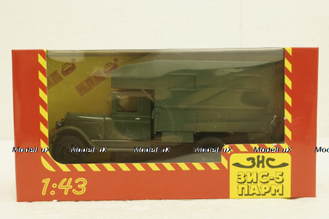 Зис-5 Парм, зеленый, Н902, Наш Автопром 1:43