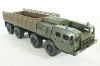 Маз-7310 Ураган, хаки бортовой, Элекон 1:43
