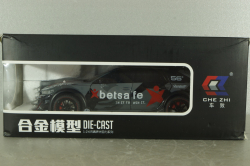 Audi RS6 Avant GT DTM Bet Safe Luggage Rack(C8) 2024, grey, 24932GR, CHE ZHI 1:24