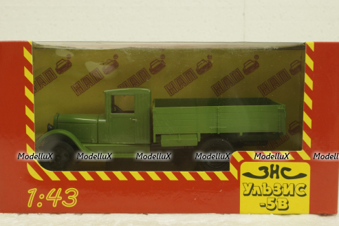 УралЗис-5В, бортовой, Зеленый, Н228, Наш Автопром 1:43