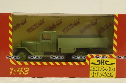 Зис-5В (1942), бортовой, зеленый, Н227, Наш Автопром 1:43
