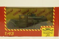 Зис-5 Б3, зеленый, Н905, Наш Автопром 1:43