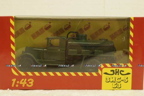 Зис-5 Б3, зеленый, Н905, Наш Автопром 1:43