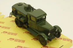 Зис-5 Б3, зеленый, Н905, Наш Автопром 1:43