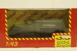 Зис-5 Б3-39М, Огнеопасно, зеленый, Н918, Наш Автопром 1:43