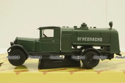 Зис-5 Б3-39М, Огнеопасно, зеленый, Н918, Наш Автопром 1:43