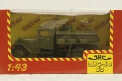 Зис-5В Б3, зеленый, Н906, Наш Автопром 1:43