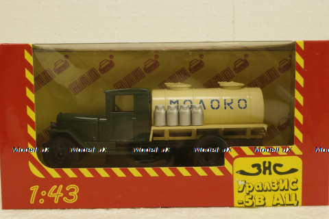 УралЗис-5В АЦ Молоко, Н916, Наш Автопром 1:43