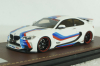 BMW M235i DarwinPRO MTC Design Black Sails GLM200201, GLM Models 1:43