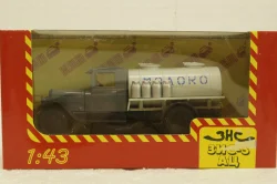 Зис-5 АЦ Молоко, Н915, Наш Автопром 1:43