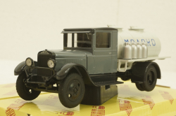 Зис-5 АЦ Молоко, Н915, Наш Автопром 1:43