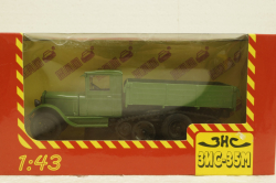 Зис-35М, бортовой, зеленый, Н225, Наш Автопром 1:43