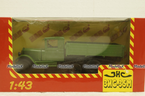 Зис-35М, бортовой, зеленый, Н225, Наш Автопром 1:43