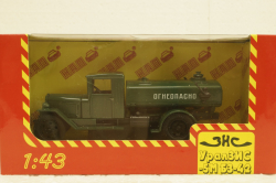 УралЗис-5М Б3-42, Огнеопасно, Н924, Наш Автопром 1:43