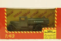 УралЗис-5М Б3-42, Огнеопасно, Н924, Наш Автопром 1:43