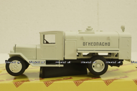 Зис-5В Б3-39, Огнеопасно, Н919, Наш Автопром 1:43
