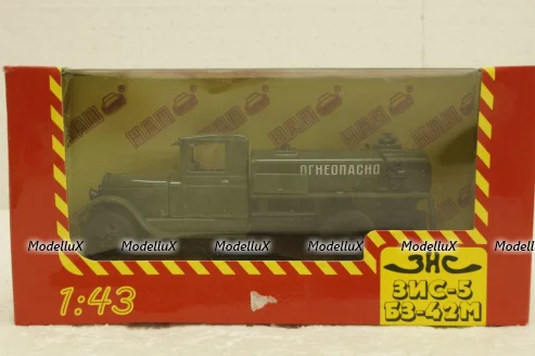 Зис-5 Б3-42М, Огнеопасно, Зеленый, Н921, Наш Автопром 1:43
