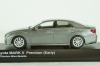 Toyota Mark X Premium 2000 titanium metallic, 03637S3, Kyosho 1:43