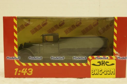 Зис-22М, бортовой, Н218, Наш Автопром 1:43