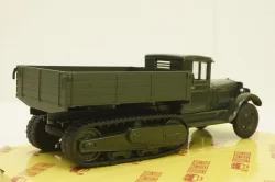 Зис-22М, бортовой, Н218, Наш Автопром 1:43