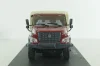 Газон NEXT C41A21 бортовой с тентом бордовый/бежевый, в боксе, Н234,  1:43