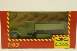 Зис-42М, зеленый, Н226, Наш Автопром 1:43