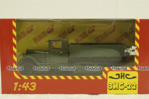 Зис-22, бортовой, зеленый, Н217, Наш Автопром 1:43