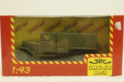 Зис-5В ВМЗ, Хаки, Н909, Наш Автопром 1:43