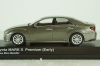 Toyota Mark X Premium 2000 bronze metallic, 03637S3, Kyosho 1:43