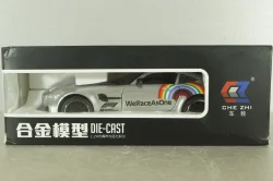 Mercedes-AMG GT R (C190) Safety Car Formula 1 2020, silver, CHE ZHI 1:24