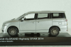 Nissan Elgrand Highway Star 2014 silver, Kyosho 1:43