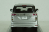 Nissan Elgrand Highway Star 2014 silver, Kyosho 1:43