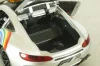 Mercedes-AMG GT R (C190) Safety Car Formula 1 2020, silver, CHE ZHI 1:24