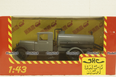Зис-5 АСМ, серая, Н911, Наш Автопром 1:43