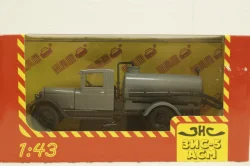 Зис-5 АСМ, серая, Н911, Наш Автопром 1:43