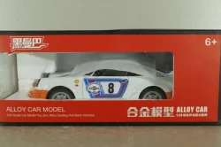 Porsche 911 (964) Carrera RS #8 Martini, H2723, Black Mamba 1:24