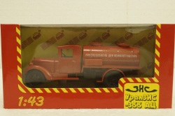 УралЗис-355 АЦ, пожарная, Н925, Наш Автопром 1:43