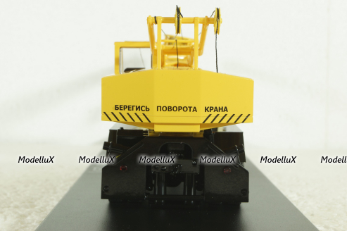 Краз-257 КС-4561 Автокран, SSM1550, SSM 1:43