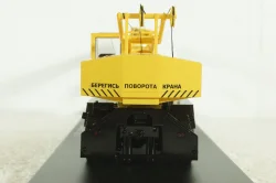 Краз-257 КС-4561 Автокран, SSM1550, SSM 1:43