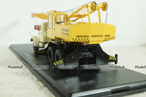 Краз-257 КС-4561 Автокран, SSM1550, SSM 1:43