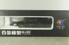 McLaren Senna 2018, black, 241062, CHE ZHI 1:24