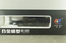 McLaren Senna 2018, black, 241062, CHE ZHI 1:24