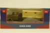 Краз-6322 бортовой с тентом, Легендарные Грузовики СССР №22, 1:43