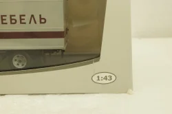 Газ-52 ГЗСА-893А, мебель, SSM1330, SSM 1:43