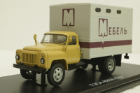 Газ-52 ГЗСА-893А, мебель, SSM1330, SSM 1:43