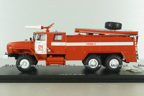 АЦ-7,5-40 пожарная автоцистерна на шасси Урал-4320 с бел. полосами, SSM1229, SSM 1:43