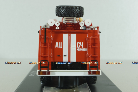 АЦ-7,5-40 пожарная автоцистерна на шасси Урал-4320 с бел. полосами, SSM1229, SSM 1:43