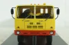 КАЗ-4540 с прицепом ГКБ-8535,  SSM7068,  SSM 1:43